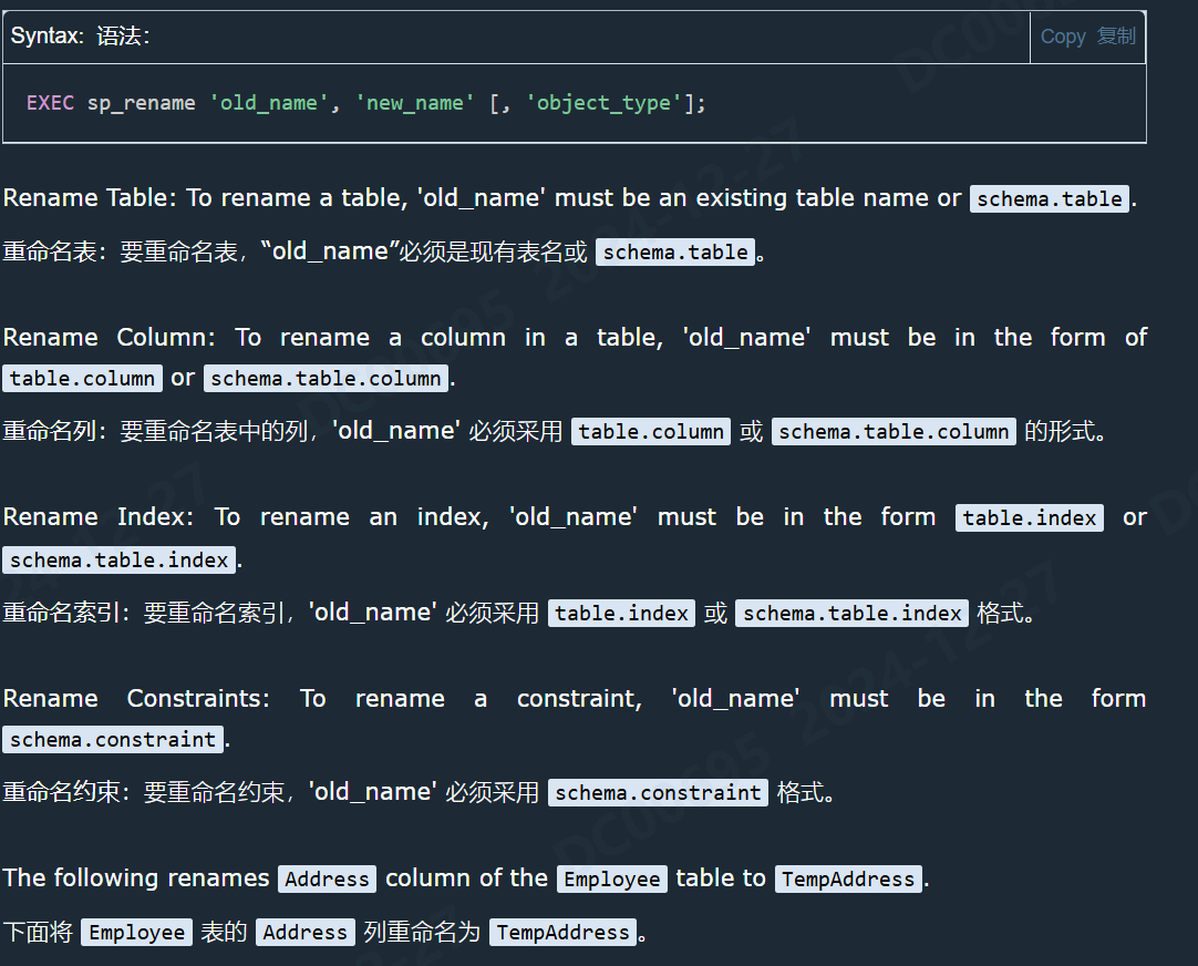 alt text